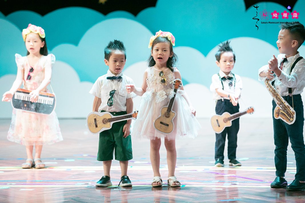 SMISers tự tin lan tỏa âm nhạc đến các ba mẹ, thầy cô và bạn bè