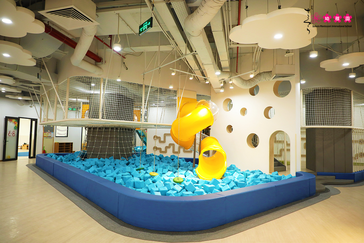 Sân vườn và khu vực vui chơi