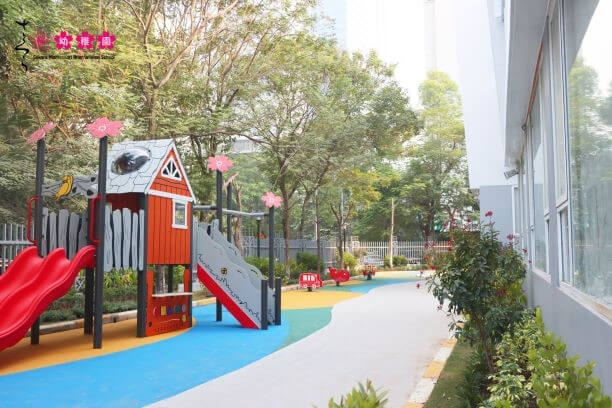 Sakura Schools Phạm Hùng