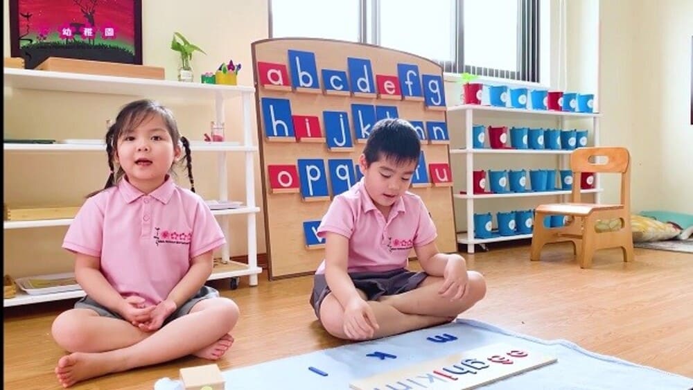 Tin tưởng vào bản thân mình