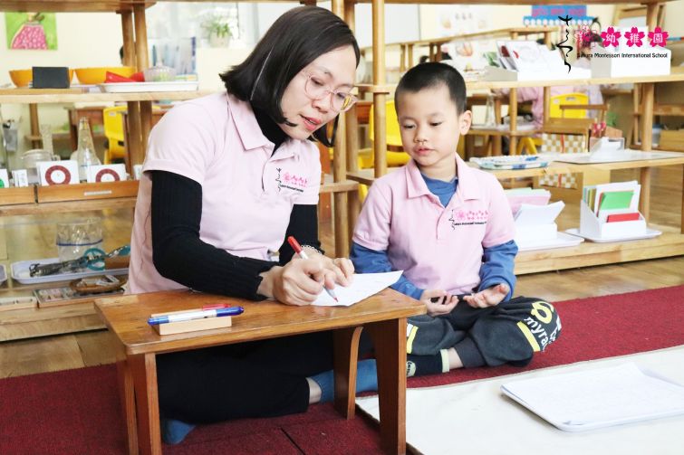 trường mầm non kim ngưu, hoàng mai