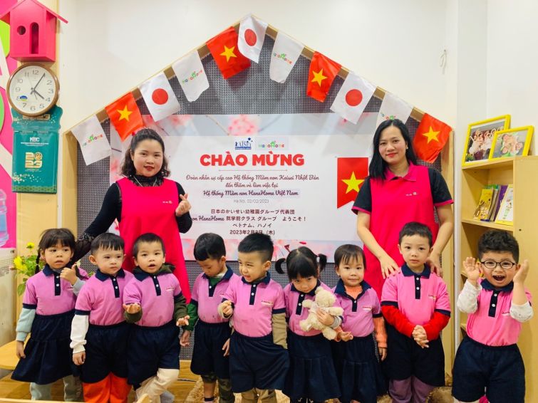 Trường mầm non tư thục