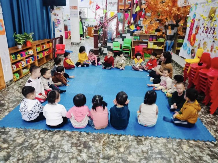 trường mầm non mễ trì hạ
