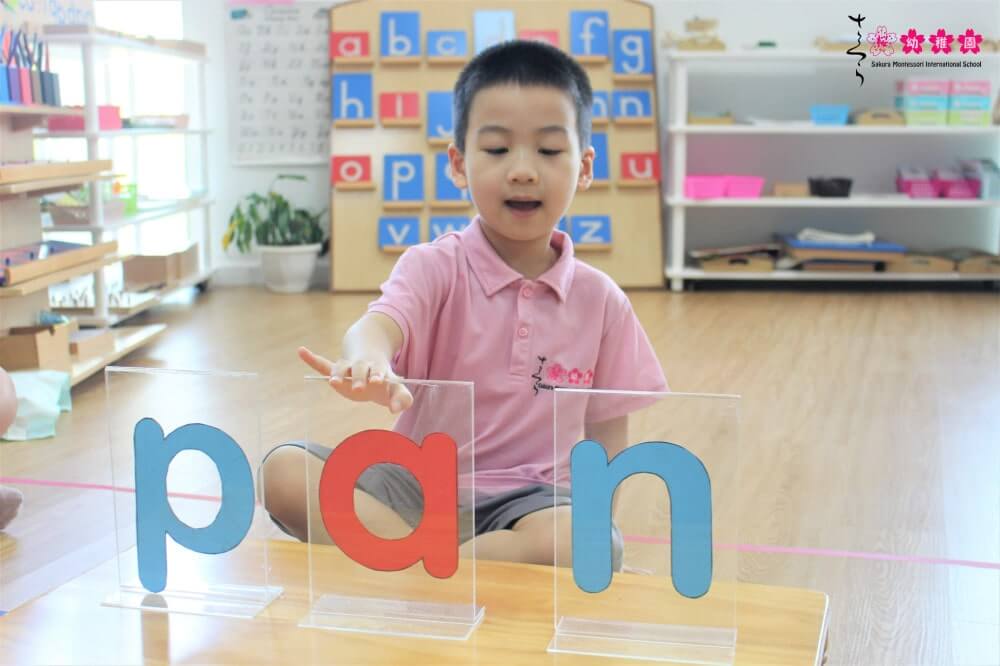 bảng chữ cái tiếng việt ghép vần