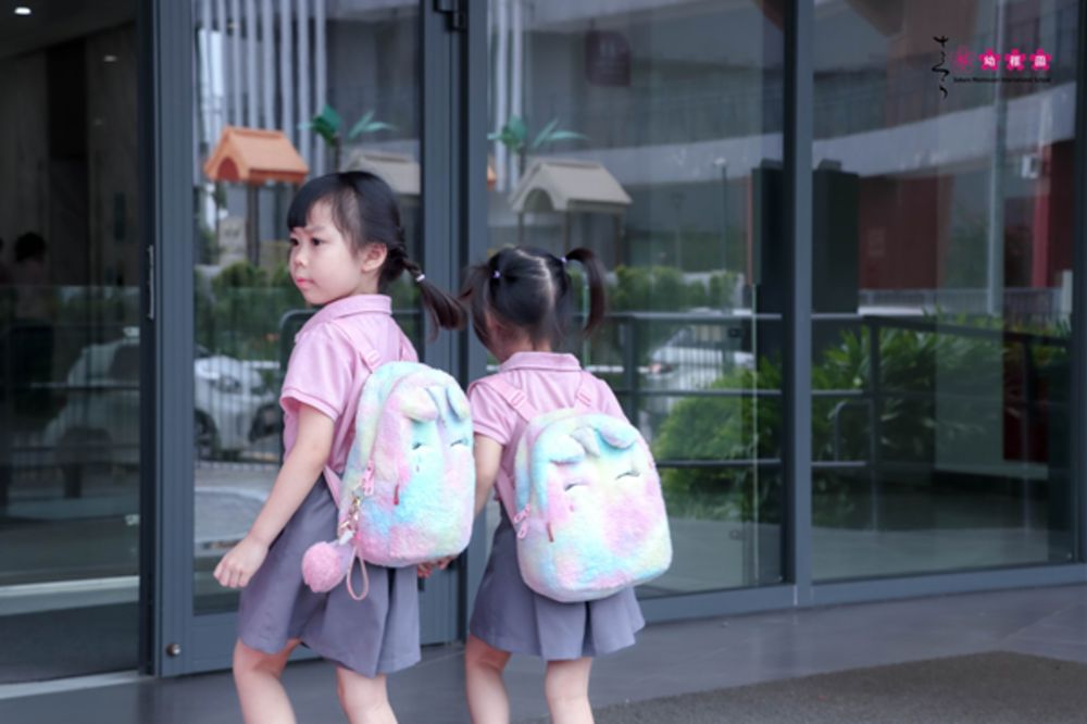 học phí mầm non tư thục