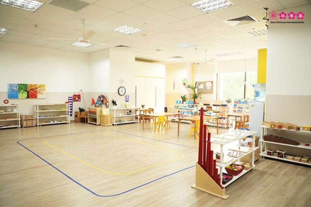 Sakura Schools - cơ sở vật chất 