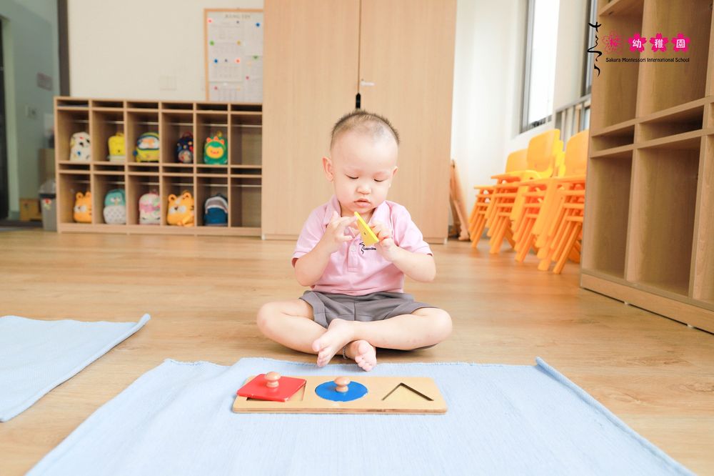 giáo cụ montessori