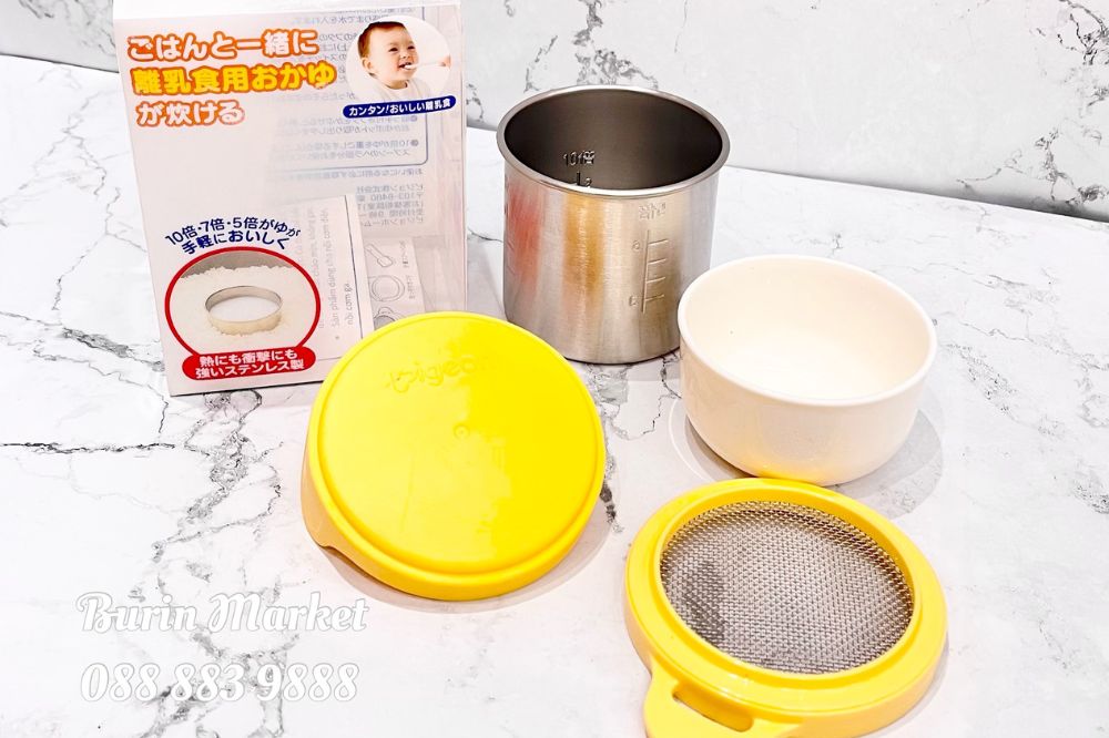 Cốc nấu cháo ăn dặm Pigeon