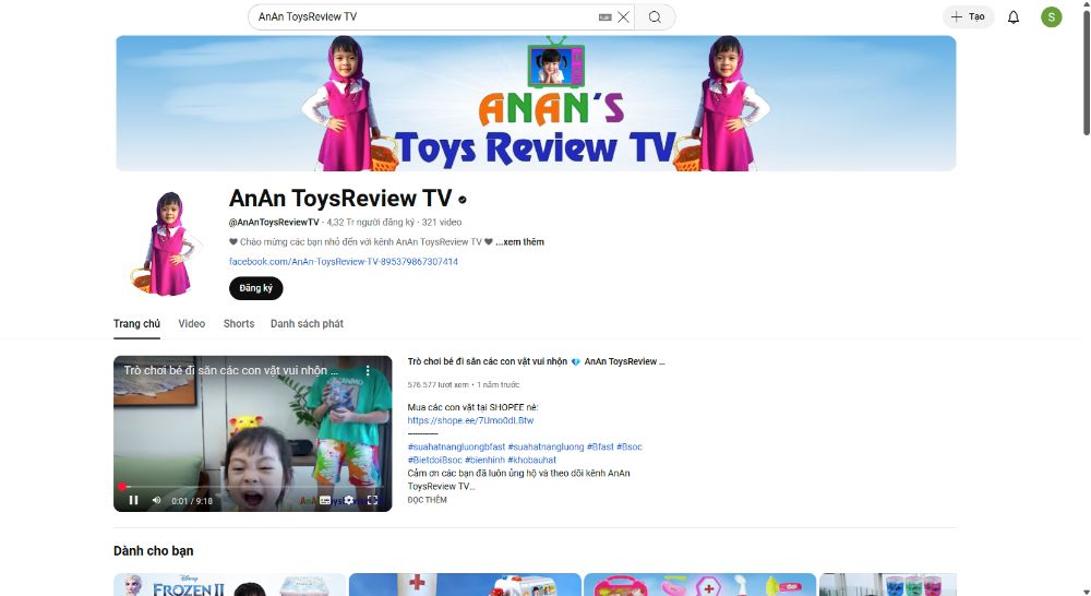 AnAn ToysReview TV