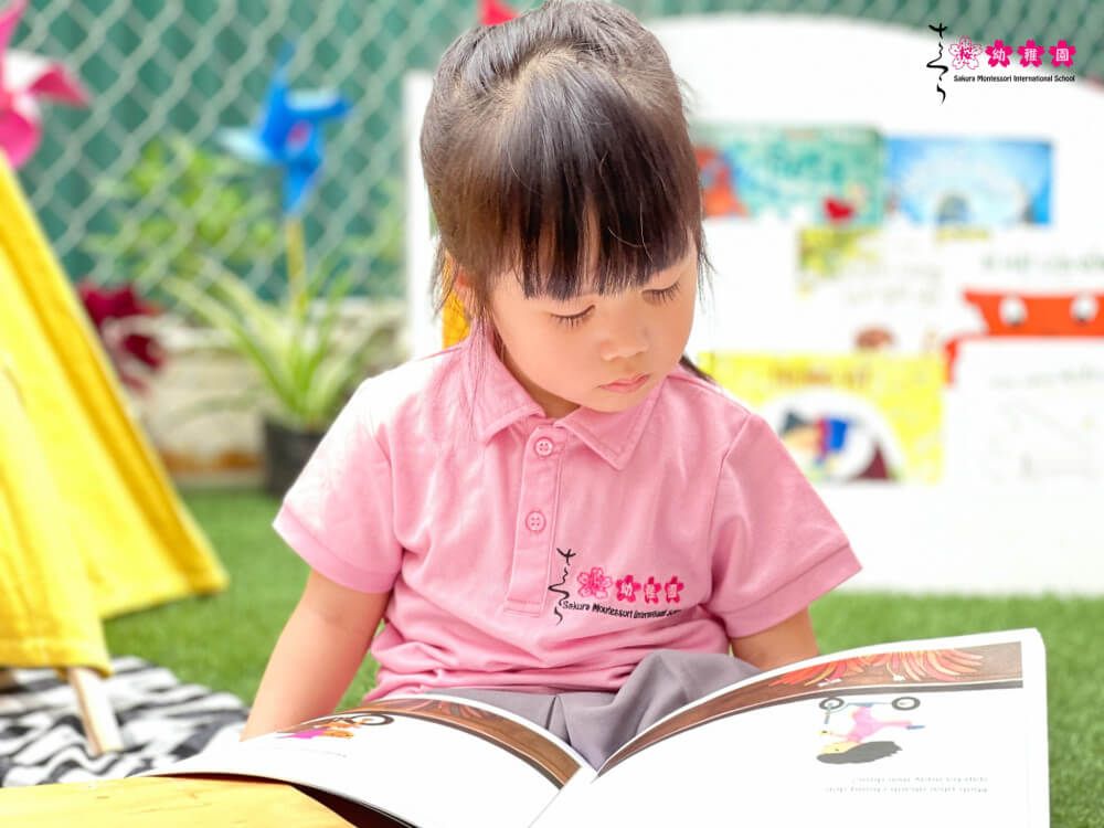 Thơ về cây cối, hoa lá