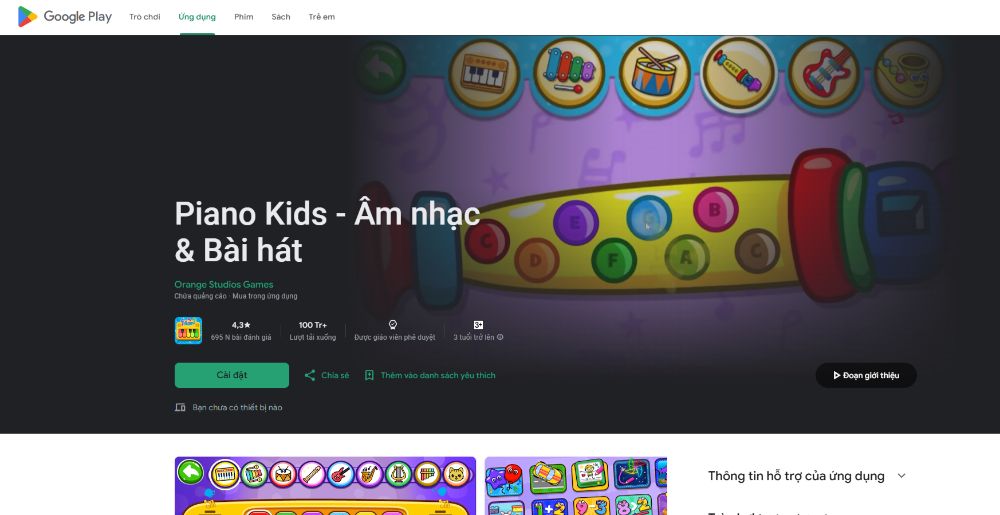 Piano Kids - Music & Songs