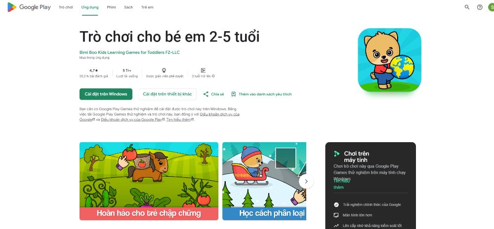 Trò chơi cho bé em 2-5 tuổi
