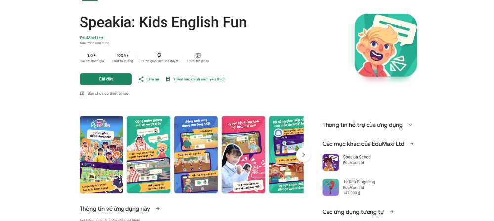 Speakia: Kids English Fun