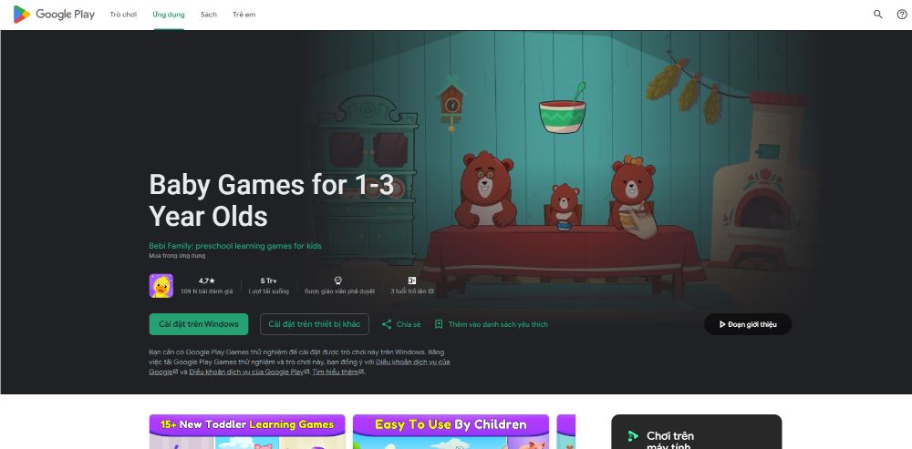 Toddler Games for 2+ Year Olds