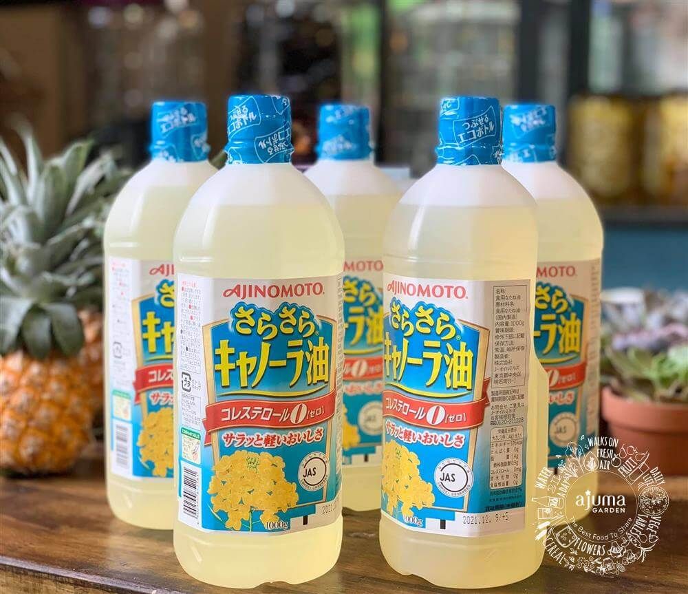 Dầu hạt cải Ajinomoto