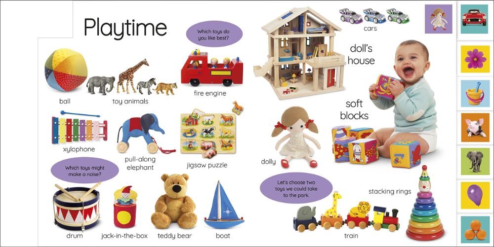 My First Words (Board Book)