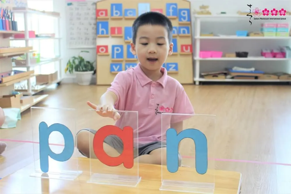 Luyện âm đơn rồi ghép từ, câu ngắn